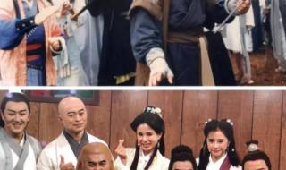 天龙八部背景音乐