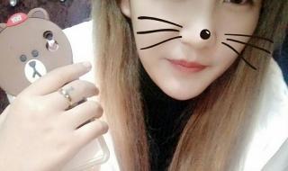 作我老婆好不好