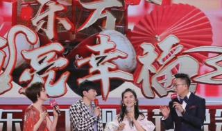 谢娜张杰跨年演唱会 谢娜张杰跨年演唱会