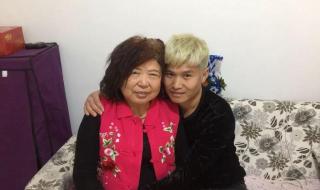 65岁奶奶与17岁孙子 65岁奶奶与17岁孙子